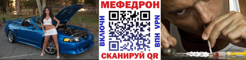Где купить Асино АМФ  Конопля  Псилоцибиновые грибы  ГАШИШ  A-PVP  Меф мяу мяу 