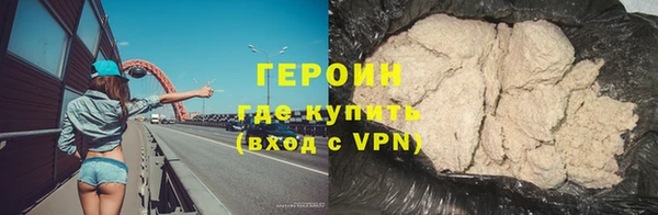 прущие крисы Янаул