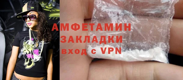 Альфа ПВП Покров