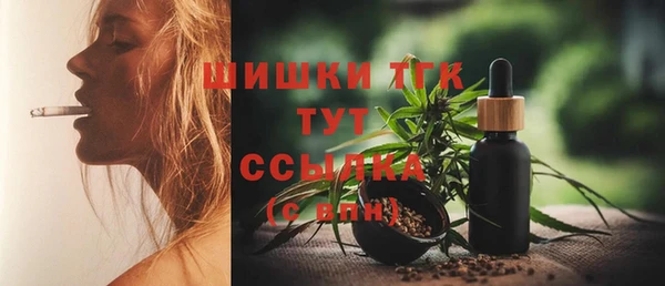 бутик Покачи