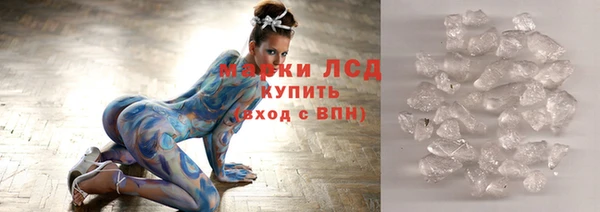 Альфа ПВП Покров