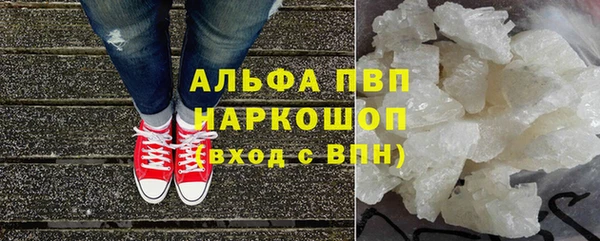 Альфа ПВП Покров