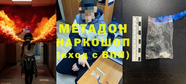 прущая мука Карталы