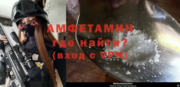 героин Каменка