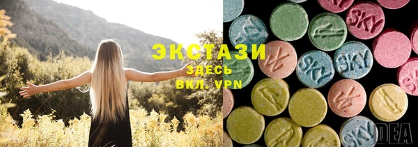 Альфа ПВП Покров