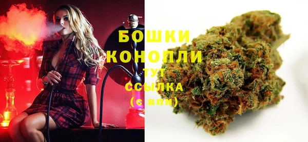 бутик Покачи
