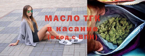 бутик Покачи