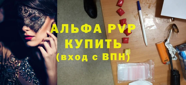 кокаин перу Переславль-Залесский