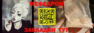 индика Апрелевка