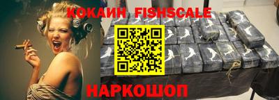 индика Апрелевка