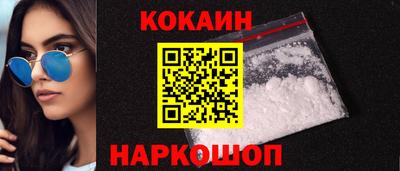 индика Апрелевка