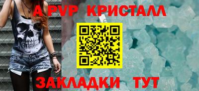 скорость Аргун