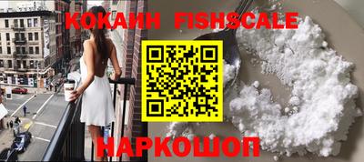 скорость Аргун