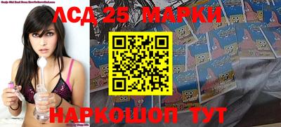 бутират Апрелевка