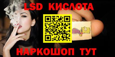 скорость Аргун