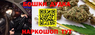скорость Аргун