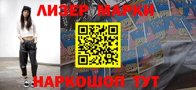 индика Апрелевка