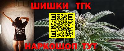 скорость Аргун