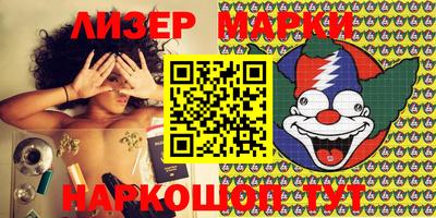 индика Апрелевка