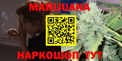 скорость Аргун