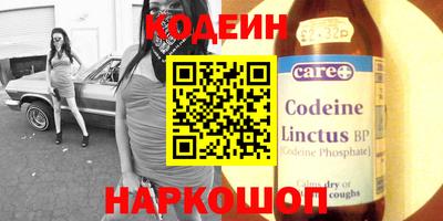 индика Апрелевка