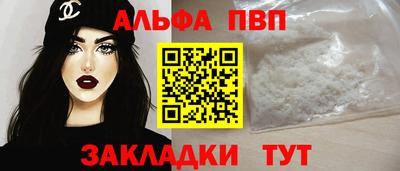 индика Апрелевка