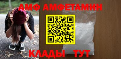 индика Апрелевка