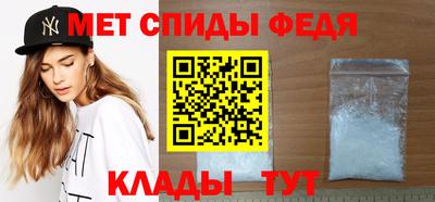 скорость Аргун