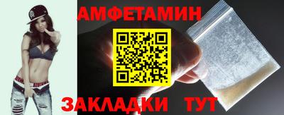 скорость Аргун