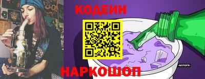 индика Апрелевка