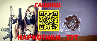 скорость Аргун