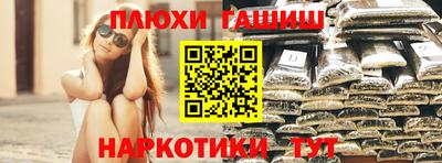 скорость Аргун