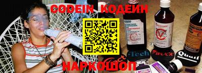 скорость Аргун