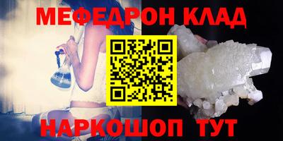 индика Апрелевка