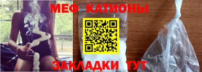 бутират Апрелевка