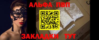 индика Апрелевка