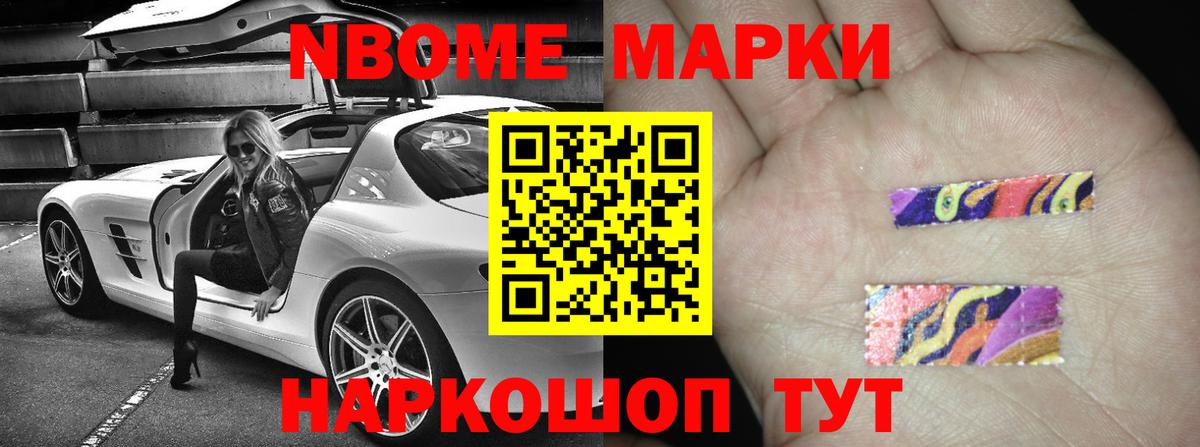 LSD-25 экстази  Лсд 25 экстази кислота  Вход с VPN  Асино 